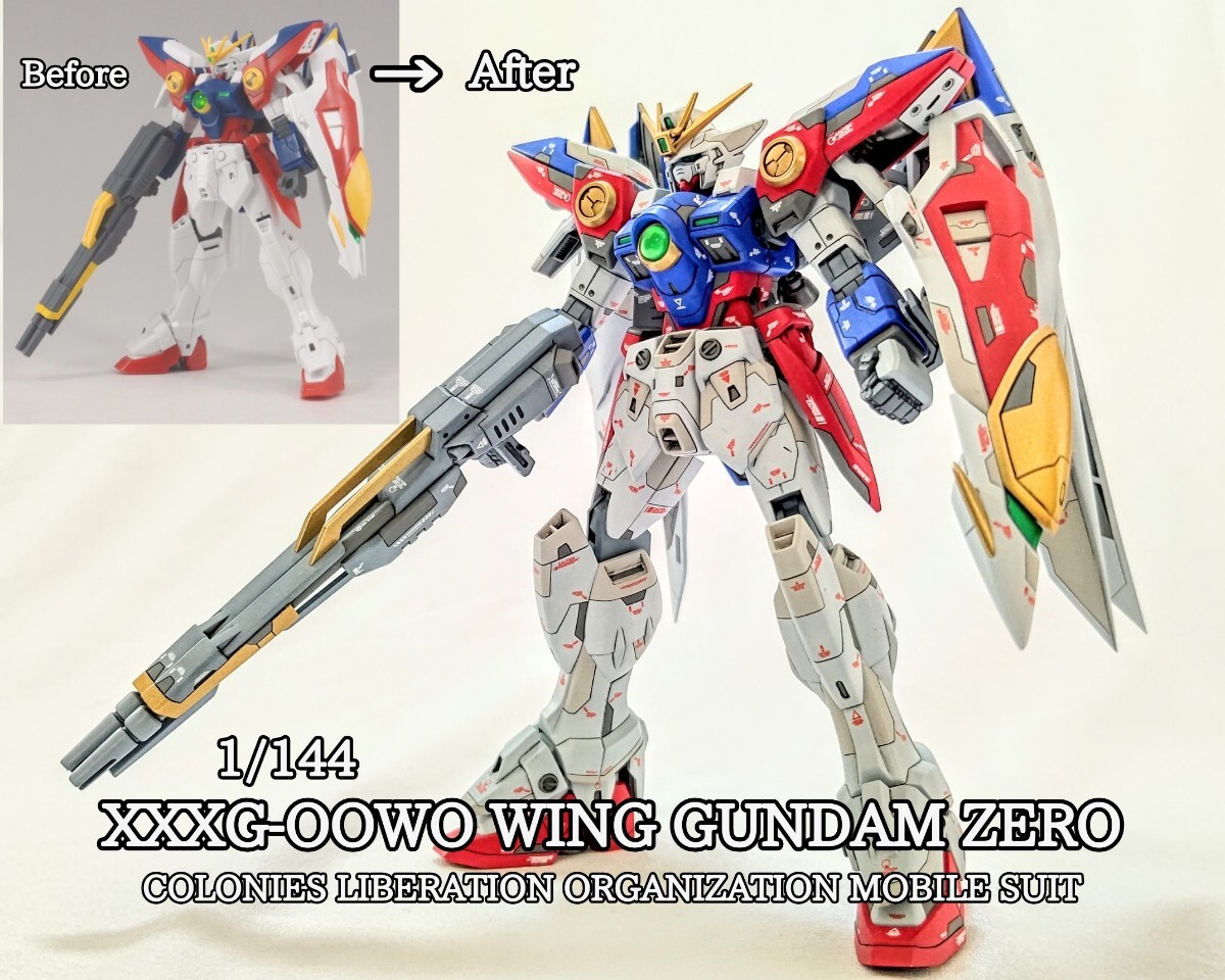 訳あってお買い得!30~80%OFF 新品本物 MG ガンダムエクシア リペアⅡ 改修塗装済み完成品 完成品
