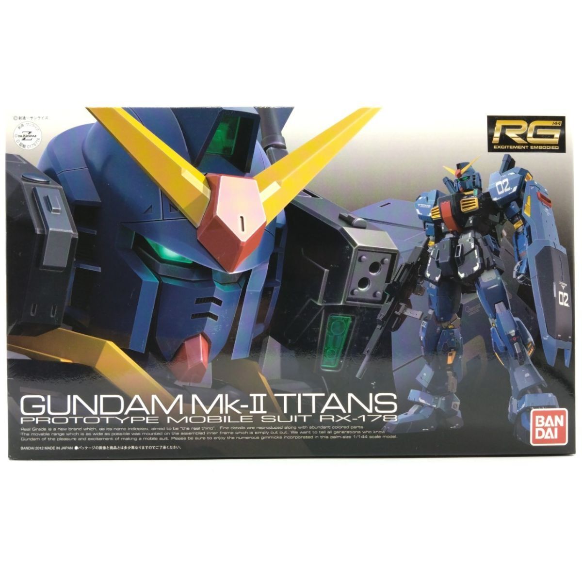 同梱OK ガンプラ RG 1/144 ガンダムMK-Ⅱ ティターンズ仕様 未組立 GP-RG-B-4543112757166