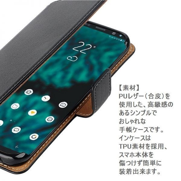 GALAXY s9 ケース 手帳型 レザー ホワイト ギャラクシーs9 純正 DoCoMo ドコモ sc-02k au scv38 256gb SIMフリー ブランド 17_画像4