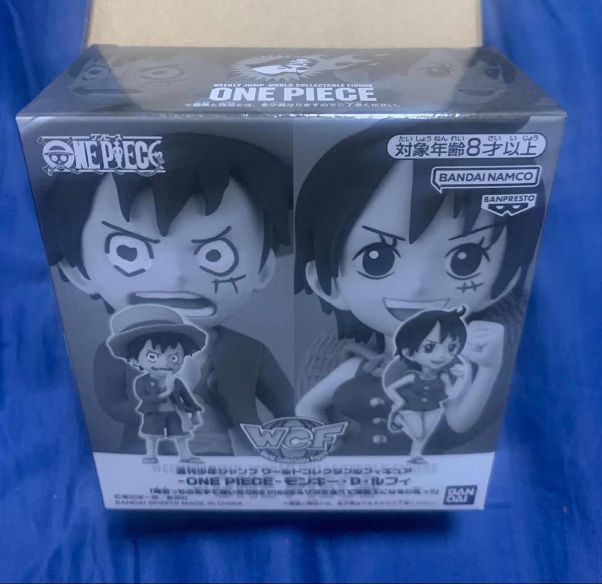 週刊少年ジャンプ34号 応募者全員サービス 第一弾 ワールド 週刊少年ジャンプ34号 応募者全員サービス 第一弾 ワールド