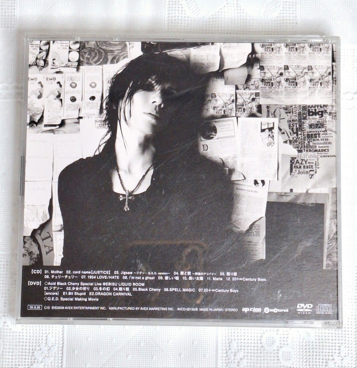 Acid Black Cherry Q E D CD+DVD ABC yasu|Yahoo!フリマ(旧 Acid Black Cherry Q E D CD+DVD ABC yasu|Yahoo!フリマ(旧