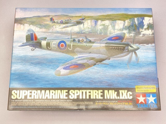タミヤ 1/32 スーパーマリン スピットファイア Mk.IXC ディスプレイモデル 60319 [50-1942]