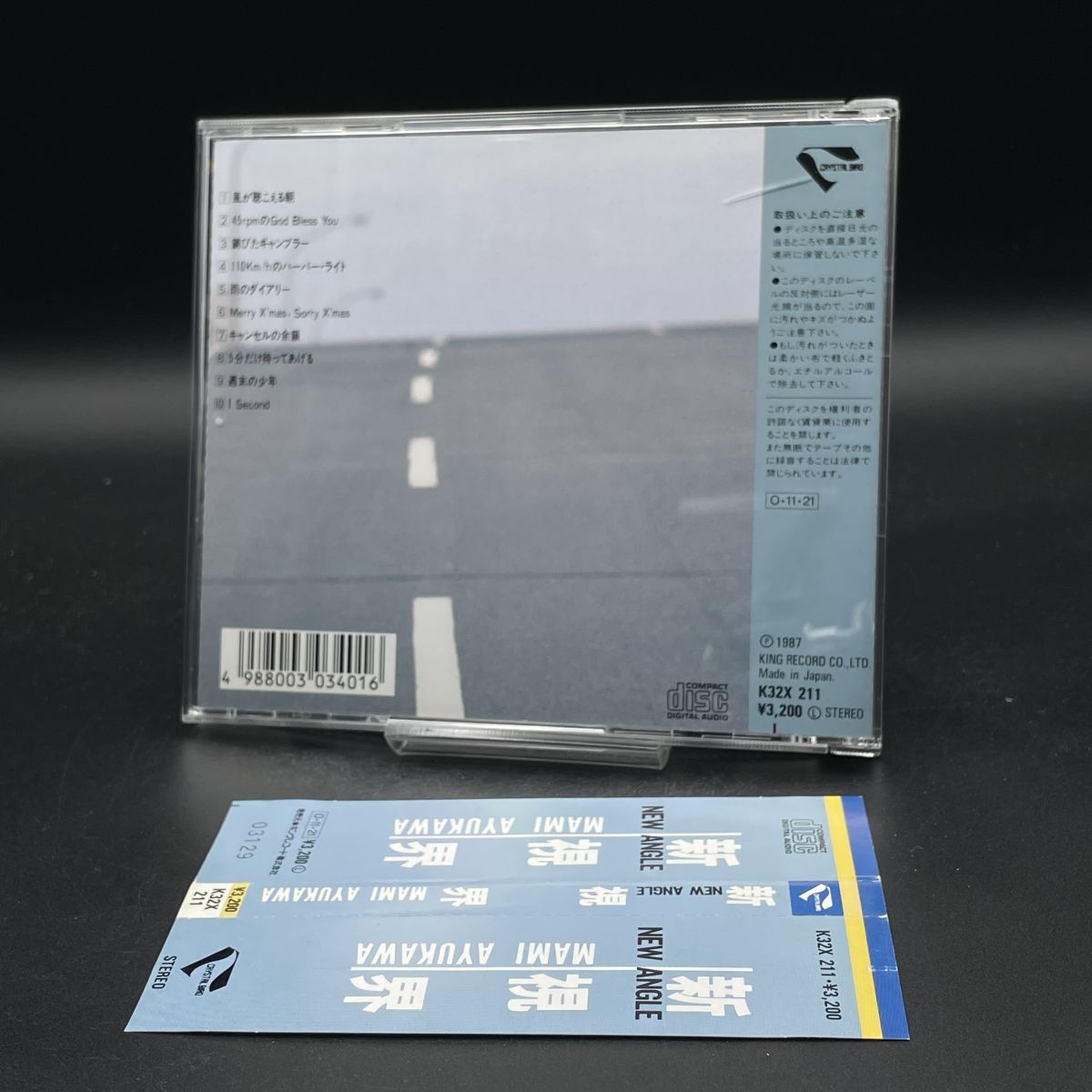 item_image_2