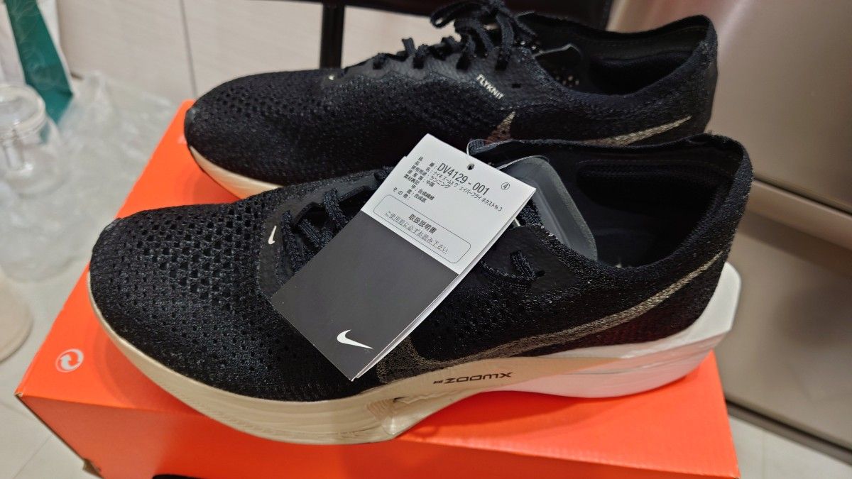 新品 未使用 ヴェイパーフライ ネクスト% 3 28cm NIKE Vaporfly 新品 未使用 ヴェイパーフライ ネクスト% 3 28cm NIKE Vaporfly