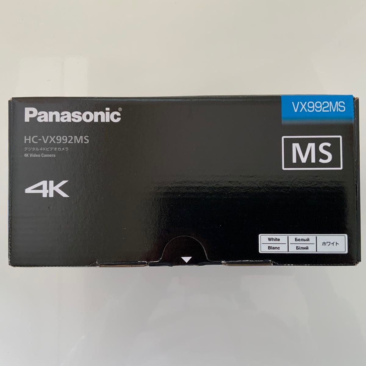 Panasonic デジタル4Kビデオカメラ 【HC-VX992MS-W】+(予備 Panasonic デジタル4Kビデオカメラ 【HC-VX992MS-W】+(予備