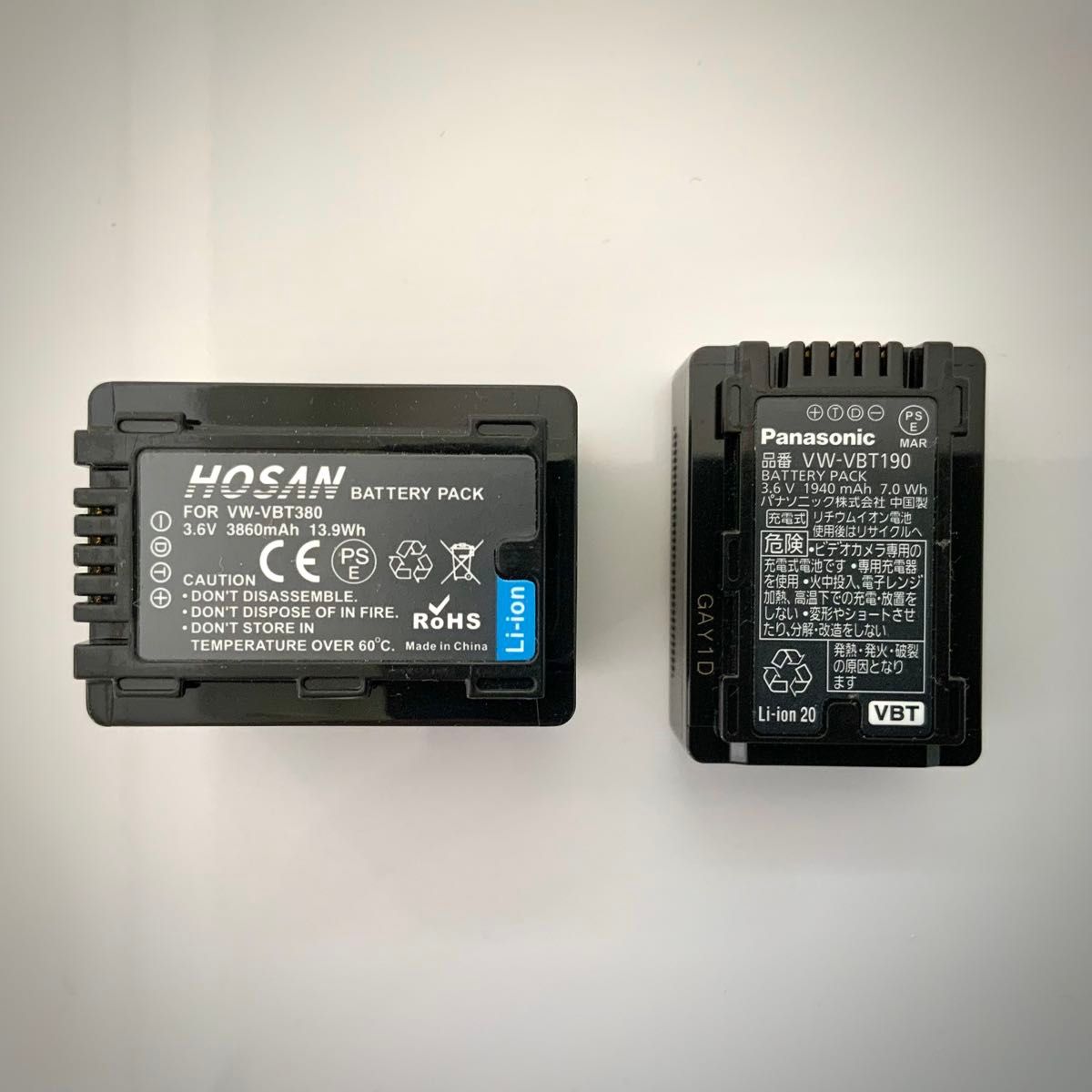 Panasonic デジタル4Kビデオカメラ 【HC-VX992MS-W】+(予備 Panasonic デジタル4Kビデオカメラ 【HC-VX992MS-W】+(予備