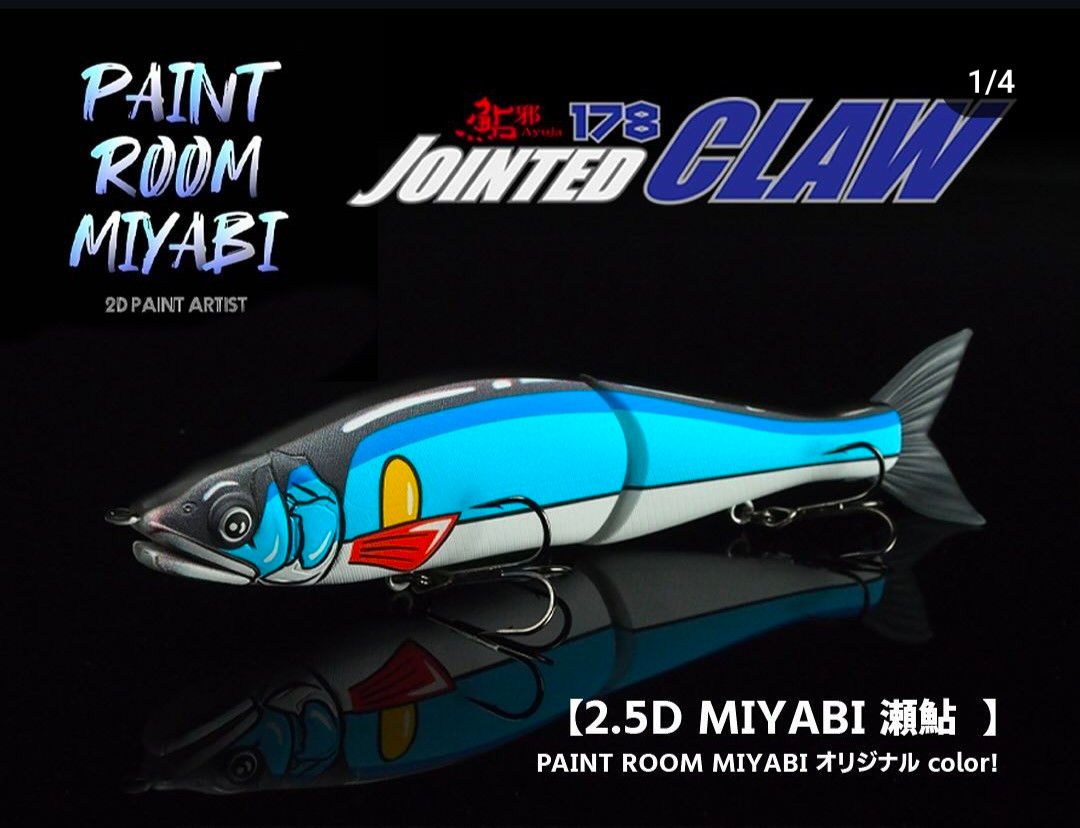 新品 釣りフェス限定 ガンクラフト ジョインテッドクロー 178 新品 釣りフェス限定 ガンクラフト ジョインテッドクロー 178