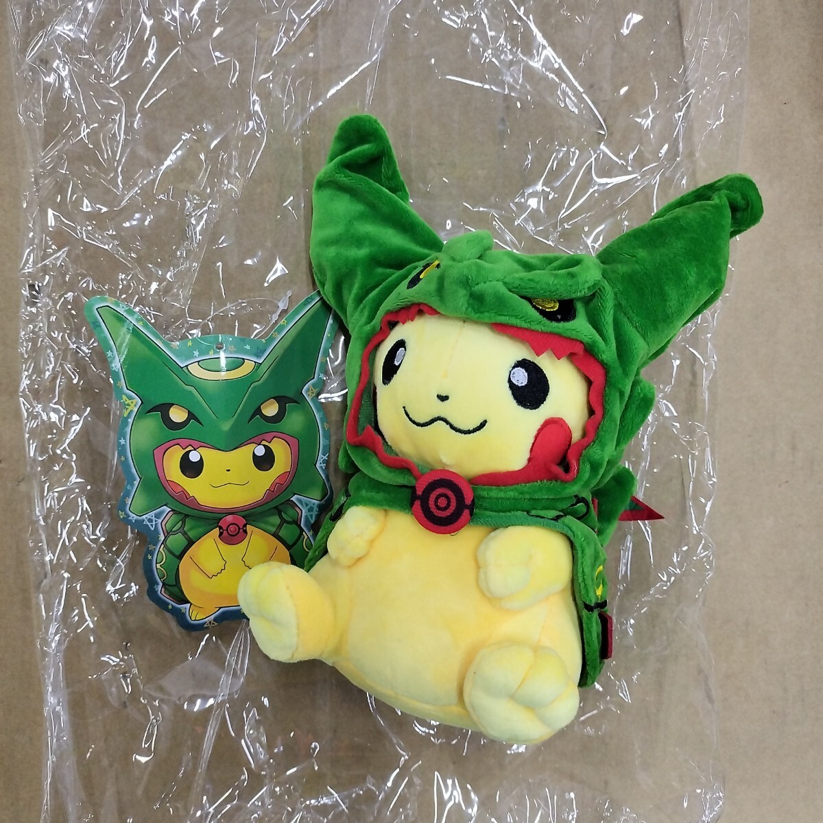 新品ポンチョを着たピカチュウ黒 緑レックウザぬいぐるみ|Yahoo 新品ポンチョを着たピカチュウ黒 緑レックウザぬいぐるみ|Yahoo