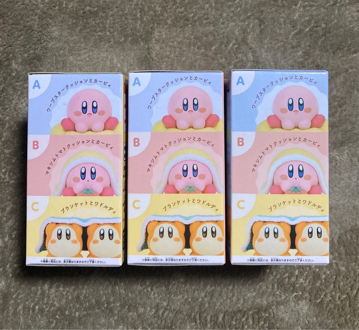 星のカービィFluffy Puffy MINE カービィたちとひとやすみ 全3種 星のカービィFluffy Puffy MINE カービィたちとひとやすみ 全3種
