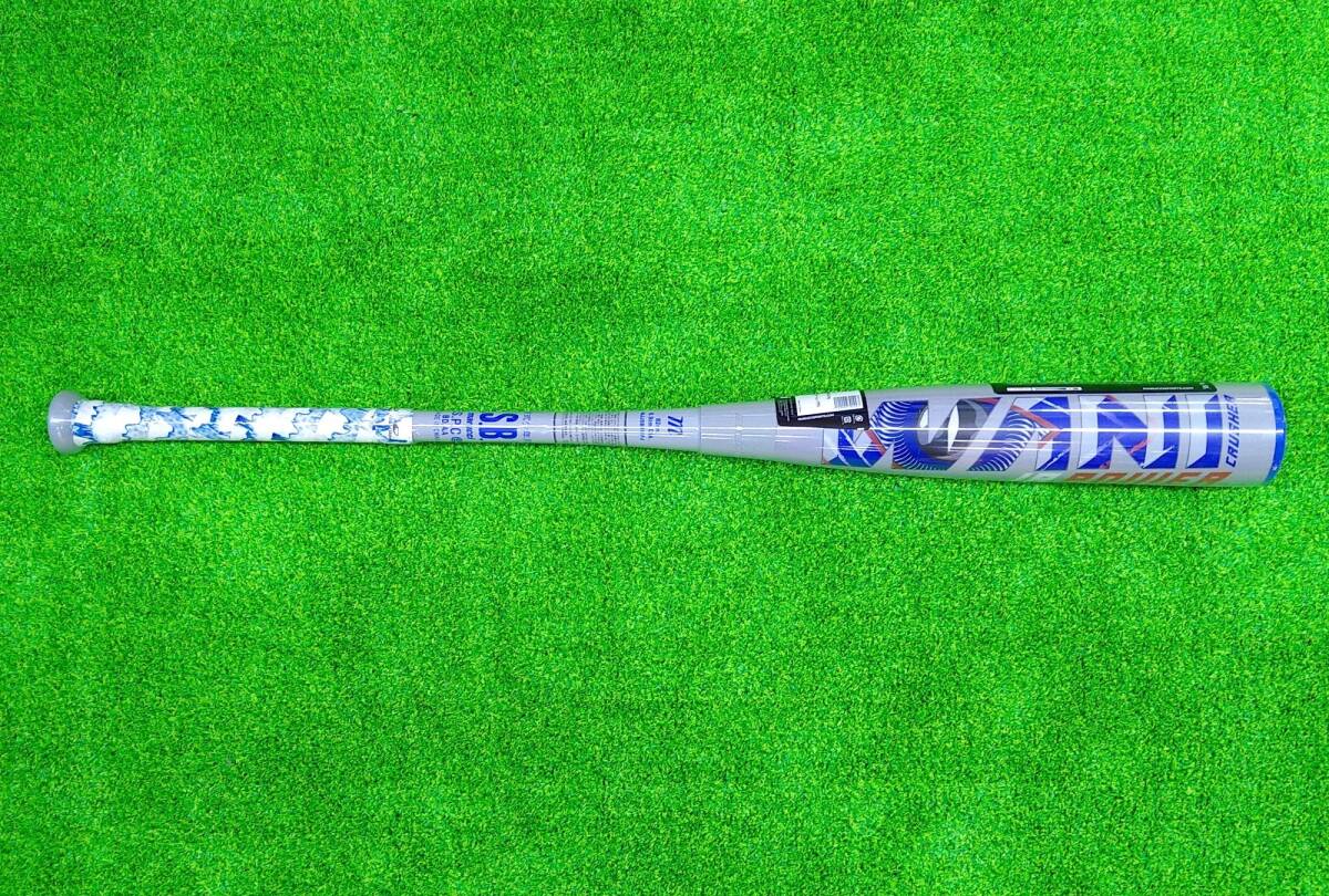 ◇1円スタート◇ マルーチ marucci 少年軟式 ワニクラッシャー ◇1円スタート◇ マルーチ marucci 少年軟式 ワニクラッシャー