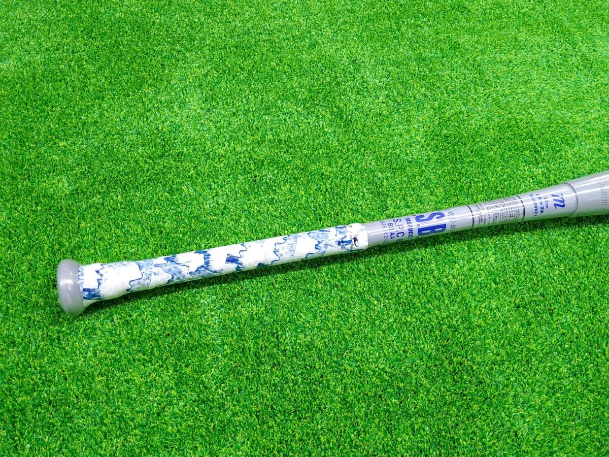 ◇1円スタート◇ マルーチ marucci 少年軟式 ワニクラッシャー ◇1円スタート◇ マルーチ marucci 少年軟式 ワニクラッシャー