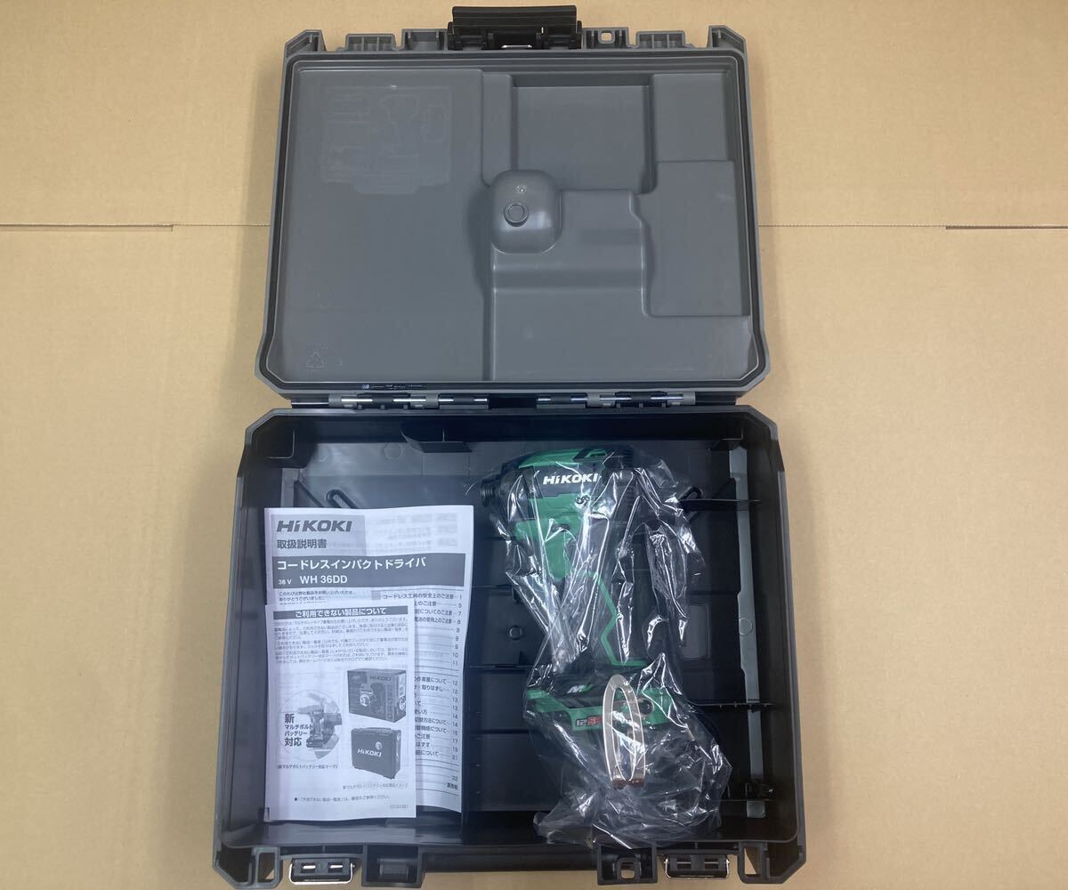 新品 ハイコーキ マルチボルト インパクトドライバー WH36DD NN 新品 ハイコーキ マルチボルト インパクトドライバー WH36DD NN