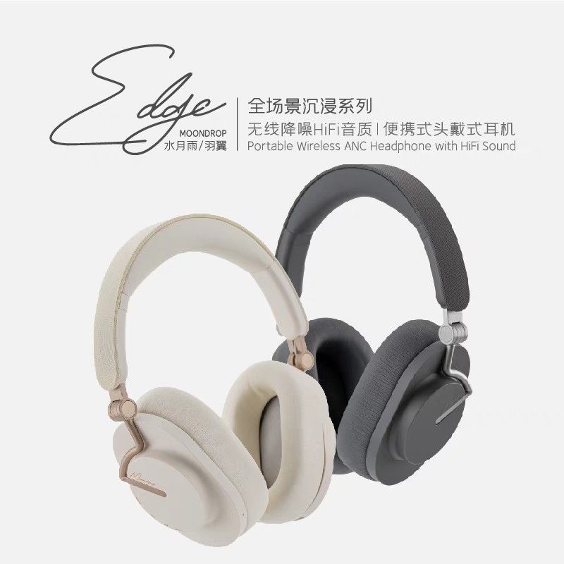 水月雨 moondrop edge ブラック 新品|Yahoo!フリマ(旧PayPay 水月雨 moondrop edge ブラック 新品|Yahoo!フリマ(旧PayPay