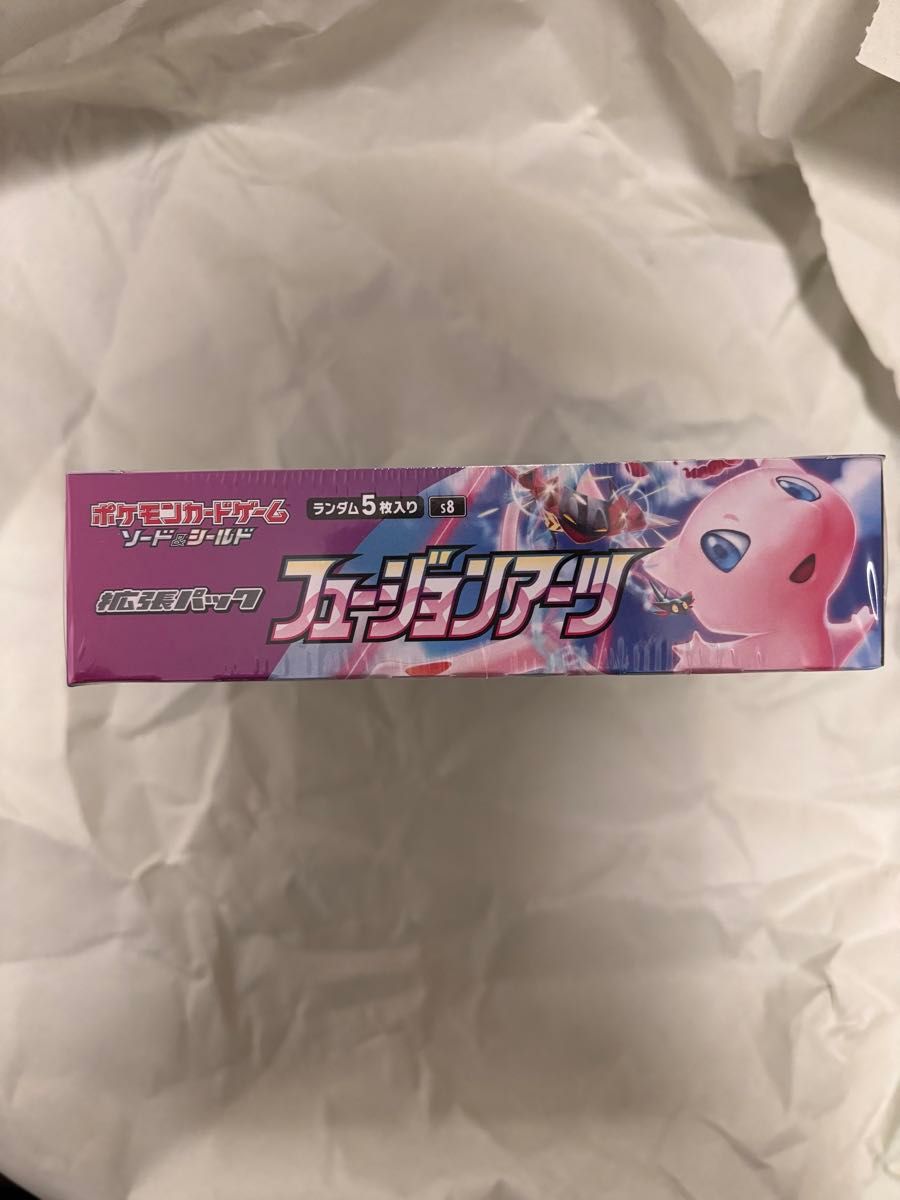 シュリンク付き】フュージョンアーツ 新品 未開封 絶版品 廃盤品 シュリンク付き】フュージョンアーツ 新品 未開封 絶版品 廃盤品