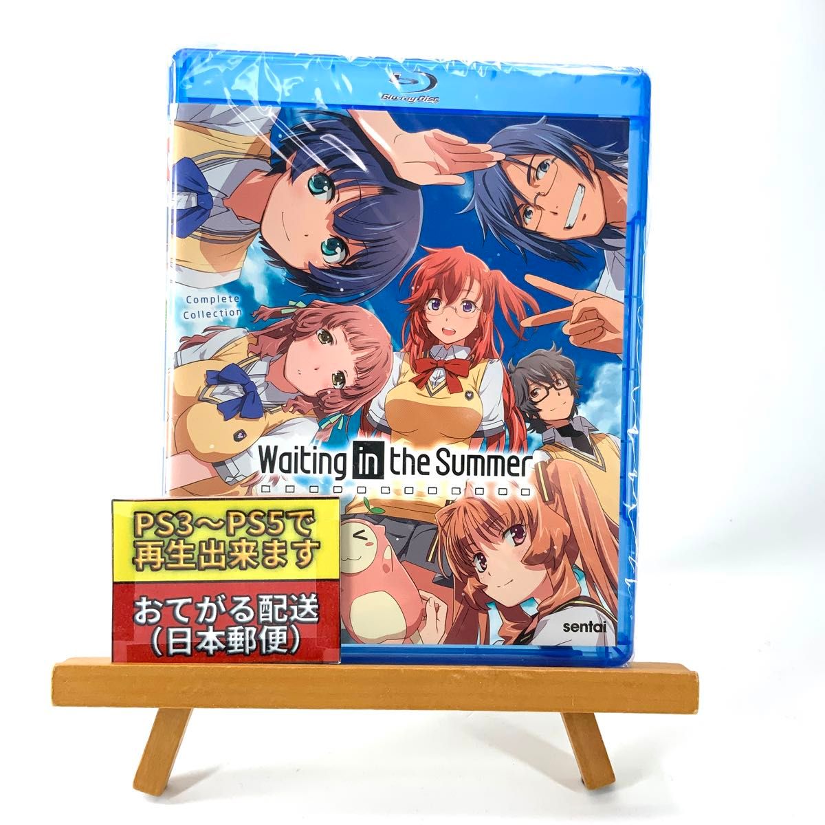 あの夏で待ってる Blu-ray 北米版 ブルーレイ あの夏で待ってる Blu-ray 北米版 ブルーレイ