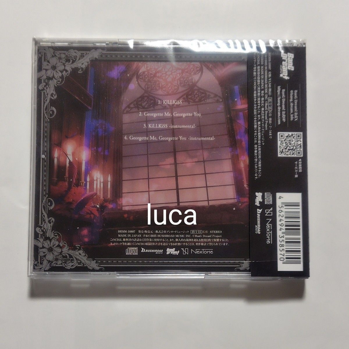 Ave Mujica KiLLKiSS 通常盤 CD 未再生 封入特典なし バンドリ Ave Mujica KiLLKiSS 通常盤 CD 未再生 封入特典なし バンドリ