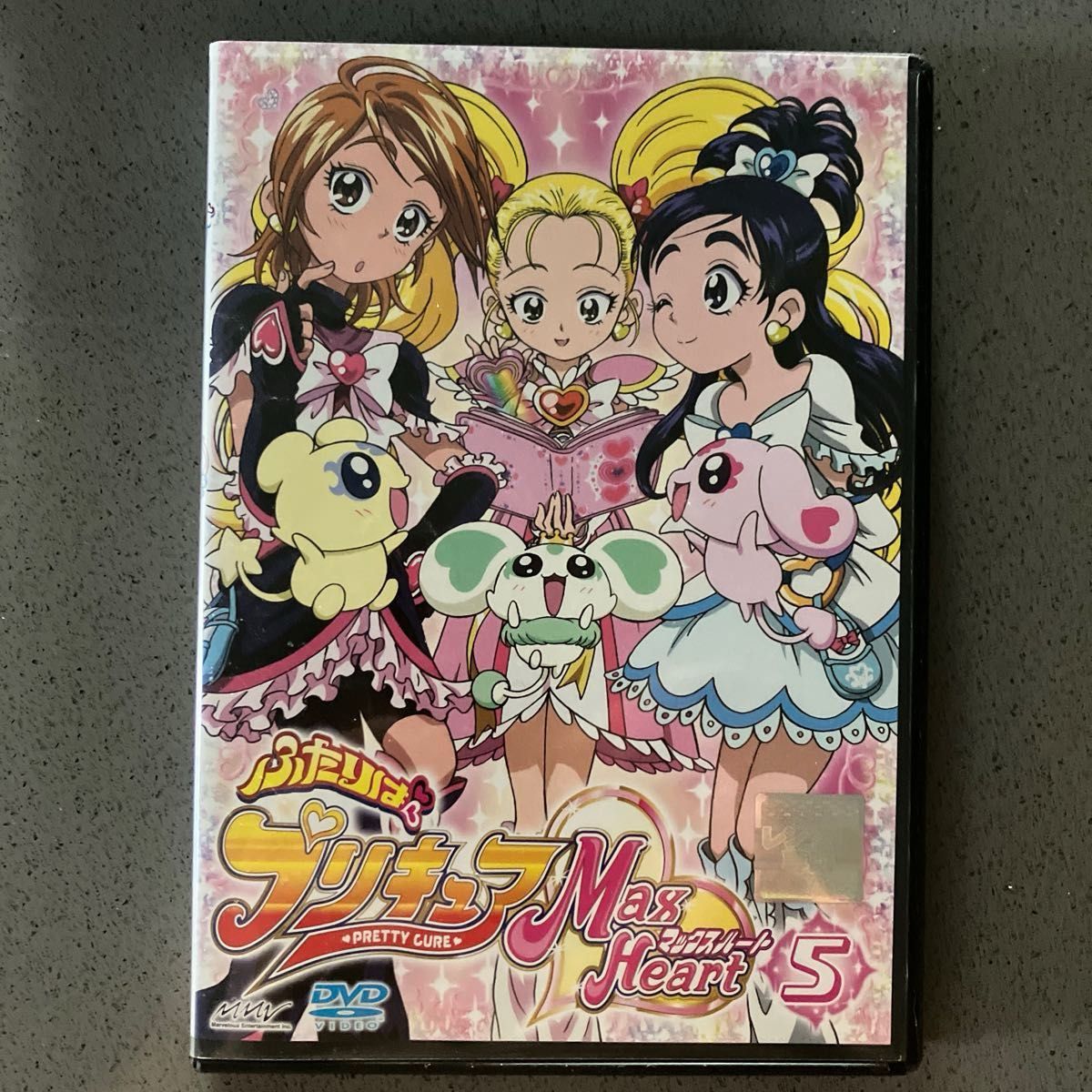 ふたりはプリキュア dvd マックスハート5|Yahoo!フリマ(旧 ふたりはプリキュア dvd マックスハート5|Yahoo!フリマ(旧