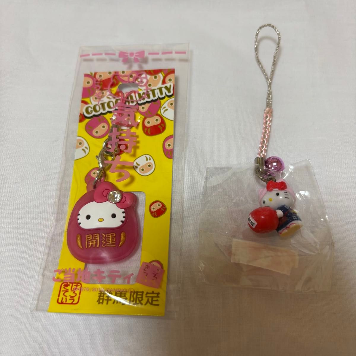 ご当地キティ ハローキティ キティちゃん キーホルダー ご当地キティ ハローキティ キティちゃん キーホルダー