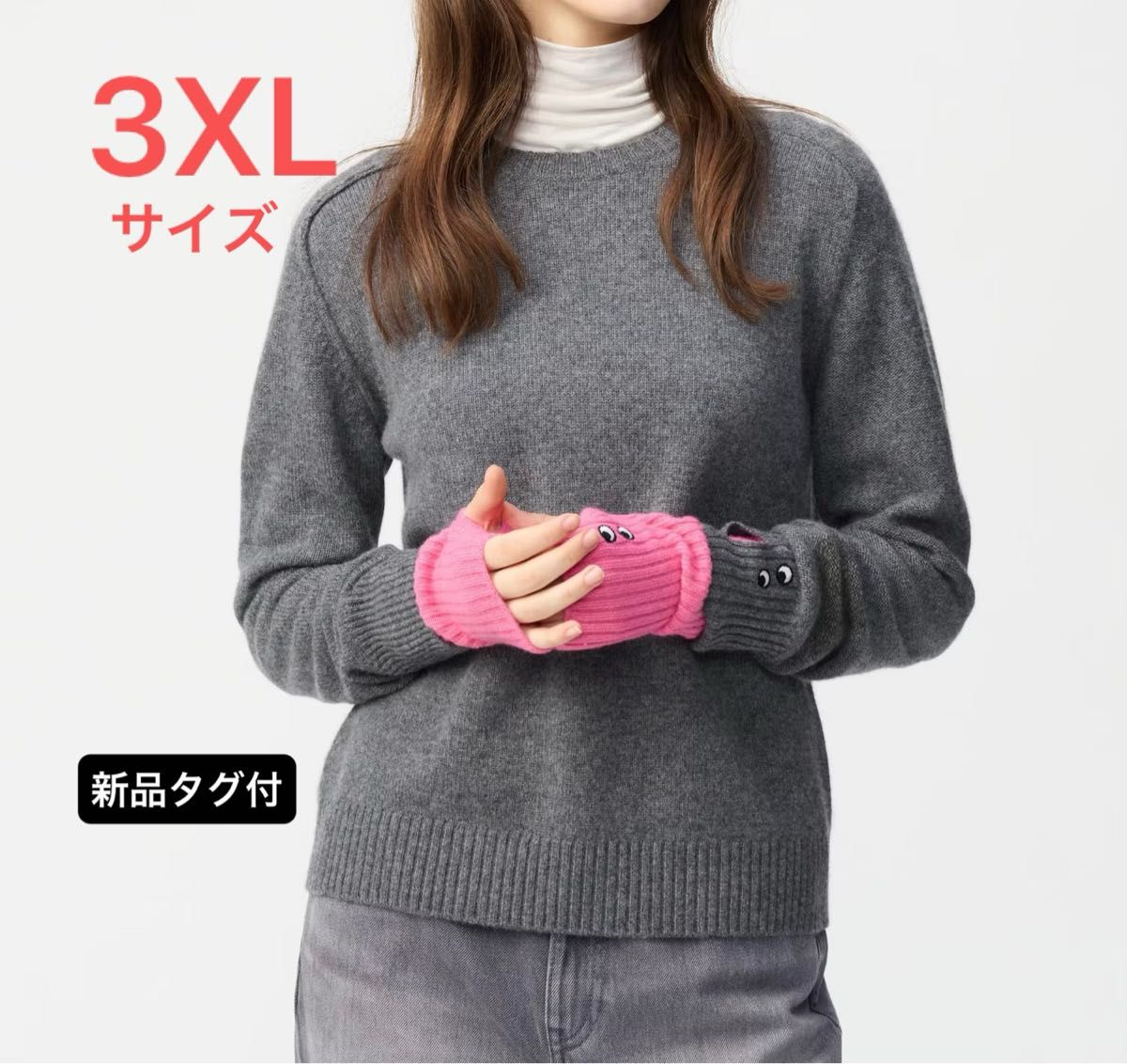 新品】 ユニクロ アニヤハインドマーチ カシミヤクルーネック 新品】 ユニクロ アニヤハインドマーチ カシミヤクルーネック