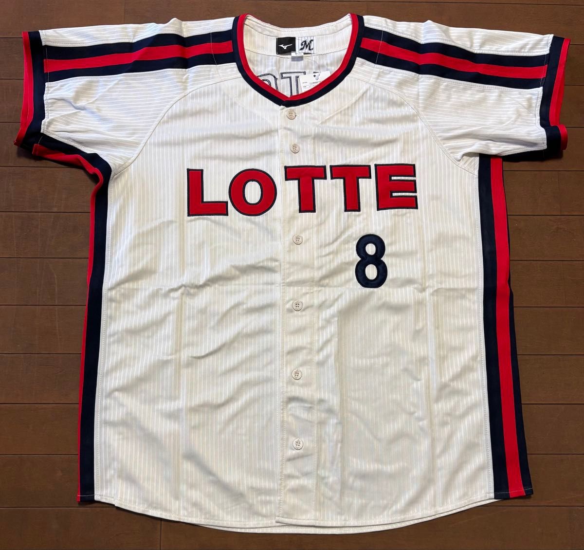 限定品】1973-1991ロッテオリオンズ 8 有藤通世選手 MIZUNO製 限定品】1973-1991ロッテオリオンズ 8 有藤通世選手 MIZUNO製