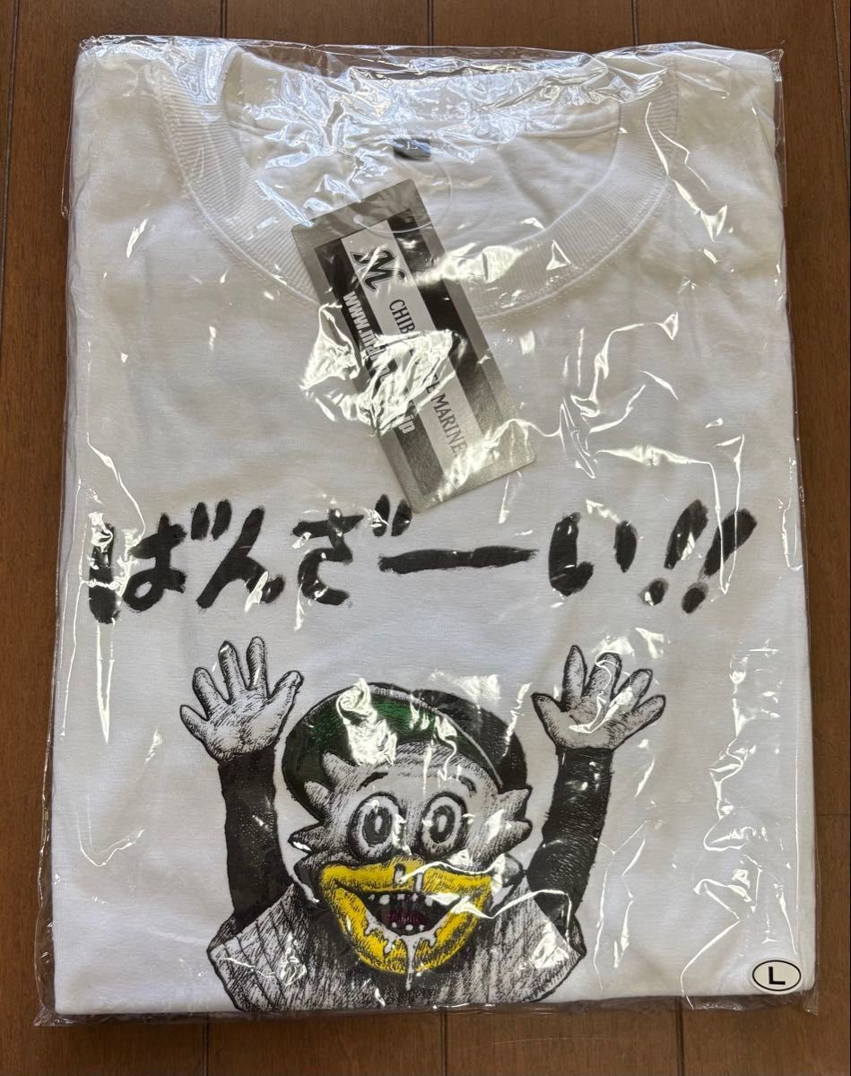 マリーンズ×漫☆画太郎コラボTシャツ ホワイト Lサイズ 超レア