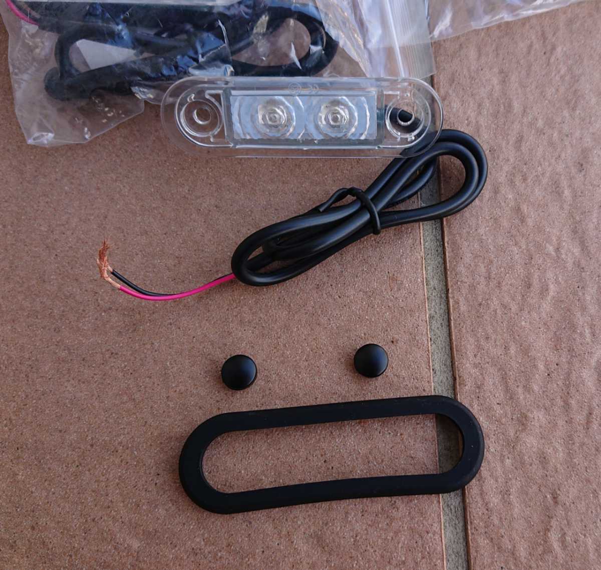 サイドマーカー埋め込 ledマーカー2led 12個セット!! ホワイト アンダーパイプ EUROカスタム サイドマーカー埋め込 ledマーカー2led 12個セット!! ホワイト アンダーパイプ EUROカスタム