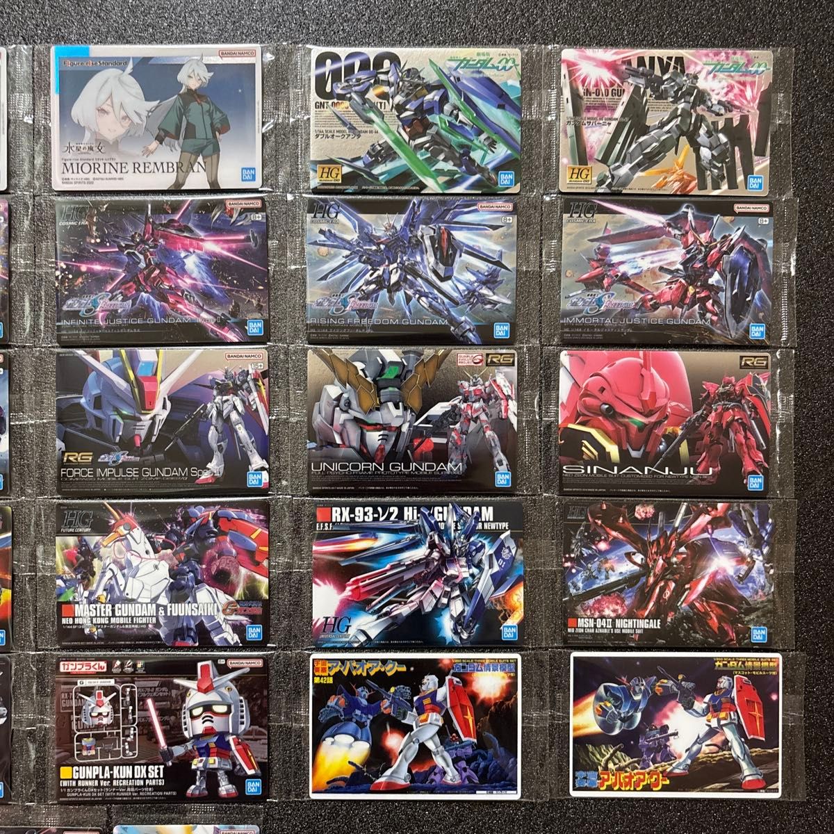 フルコンプ ガンダム ガンプラ パッケージ アート コレクション フルコンプ ガンダム ガンプラ パッケージ アート コレクション