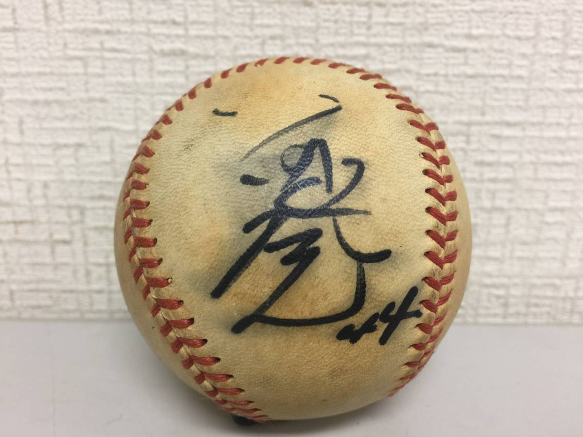 格安SALEスタート! 南海ホークス 門田博光 44 直筆サインボール 1981.7月 月間最多ホームラン 16本 コレクター放出 超希少品 当時物 D1.4 記念ボール 格安SALEスタート! 南海ホークス 門田博光 44 直筆サインボール 1981.7月 月間最多ホームラン 16本 コレクター放出 超希少品 当時物 D1.4 記念ボール