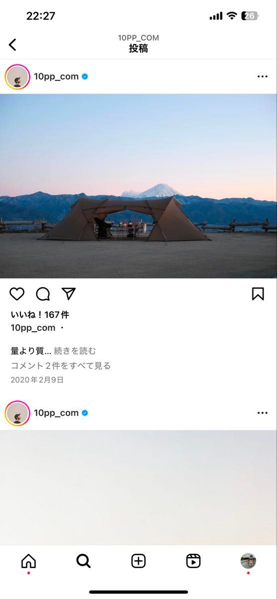 廃盤レア品】新品未開封 ロガ4 ゼインアーツ ロガの1サイズ下｜Yahoo