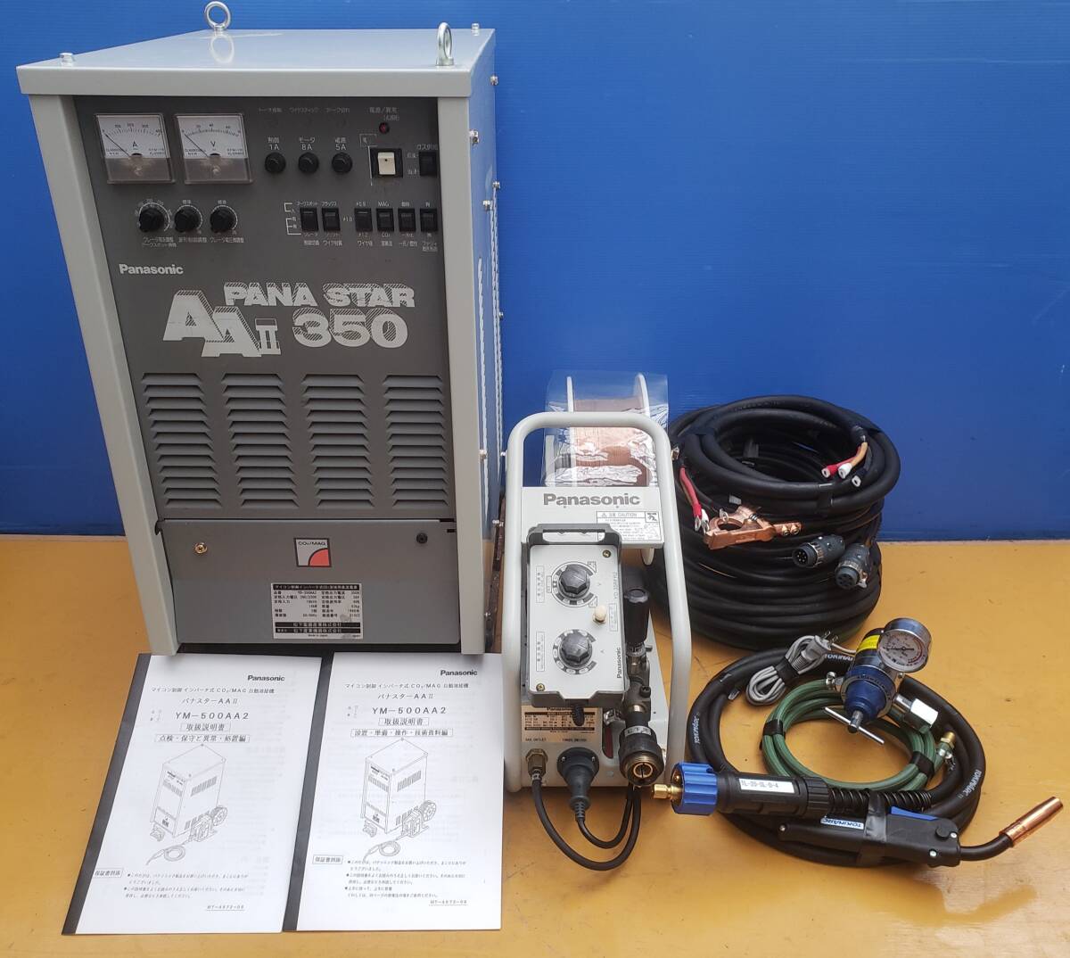 33320円 【引取限定】【店舗受取】【中古品】☆ガウジング溶接機 33320円 【引取限定】【店舗受取】【中古品】☆ガウジング溶接機