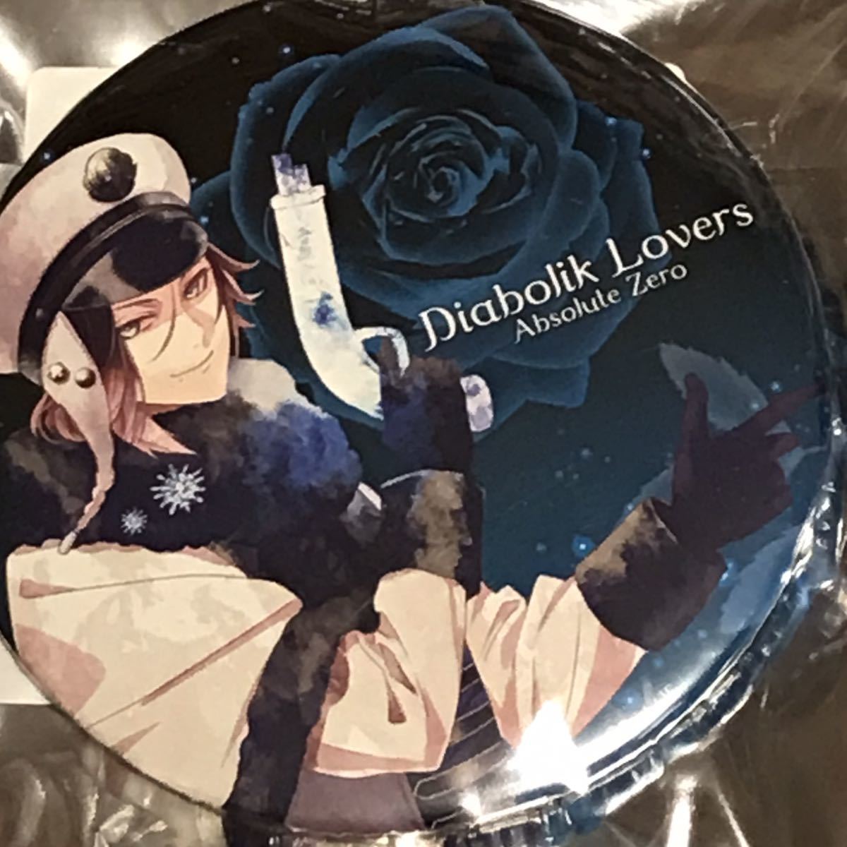 ディアラバ ディアラヴァ DIABOLIK LOVERS SKiT Dolce限定　氷血祭　絶対零度　ビッグ缶バッジ 缶バッジ　完売　ライト　逆巻　逆巻ライト_画像1