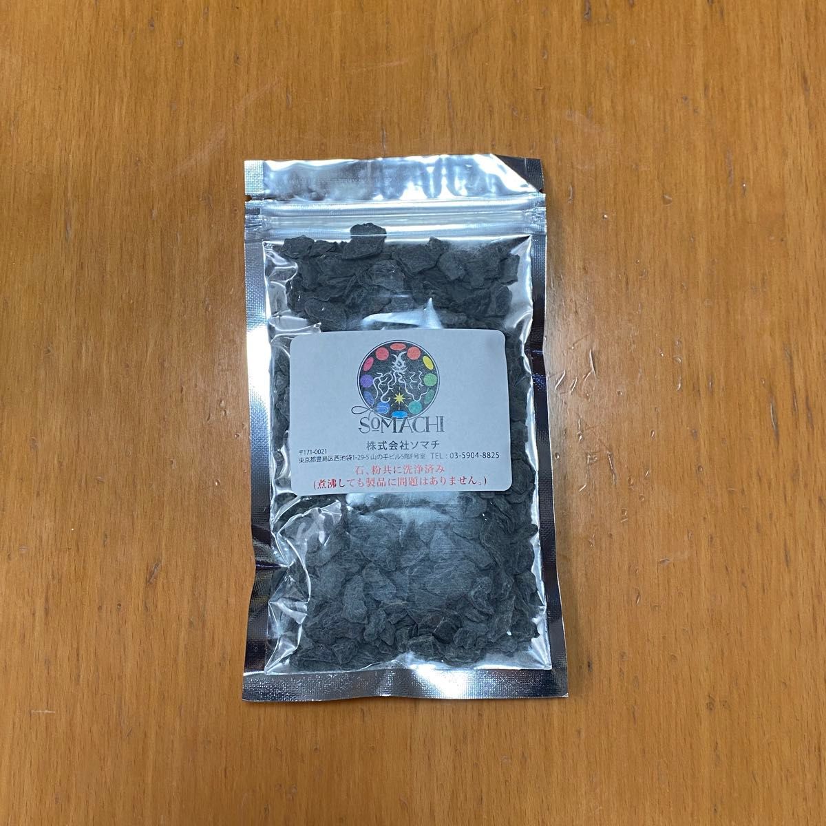 【超特価sale開催】  株式会社ソマチ 石タイプ100g｜Yahoo!フリマ（旧 古代ソマチッド 健康アクセサリー