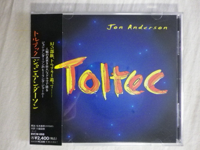 『Jon Anderson/Toltec(1996)』(1996年発売,BVCW-668,廃盤,国内盤帯付,歌詞対訳付,Yes)_画像1