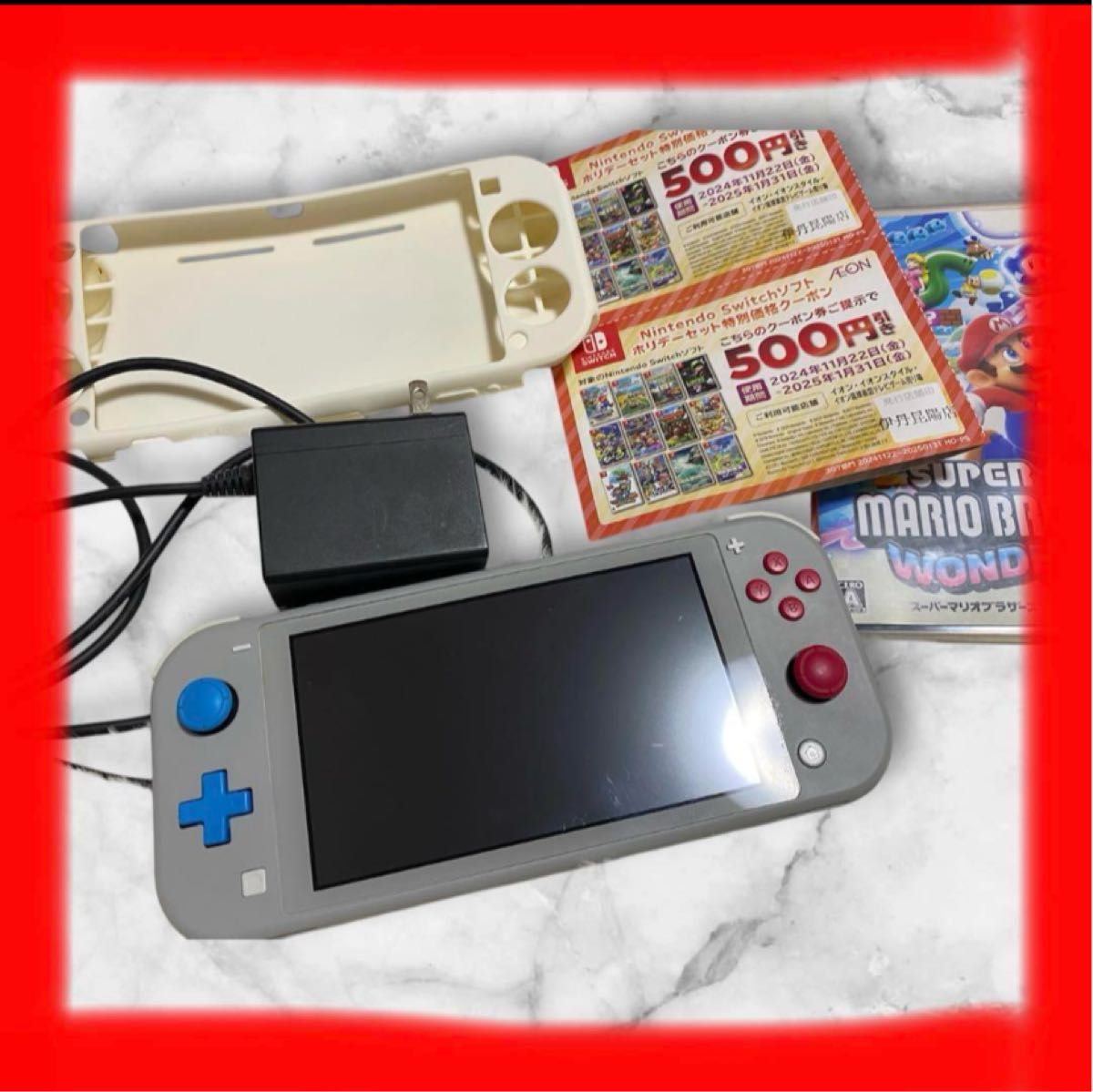 Amazon.co.jp: Nintendo Switch Lite ザシアン・ザマゼンタ Amazon.co.jp: Nintendo Switch Lite ザシアン・ザマゼンタ