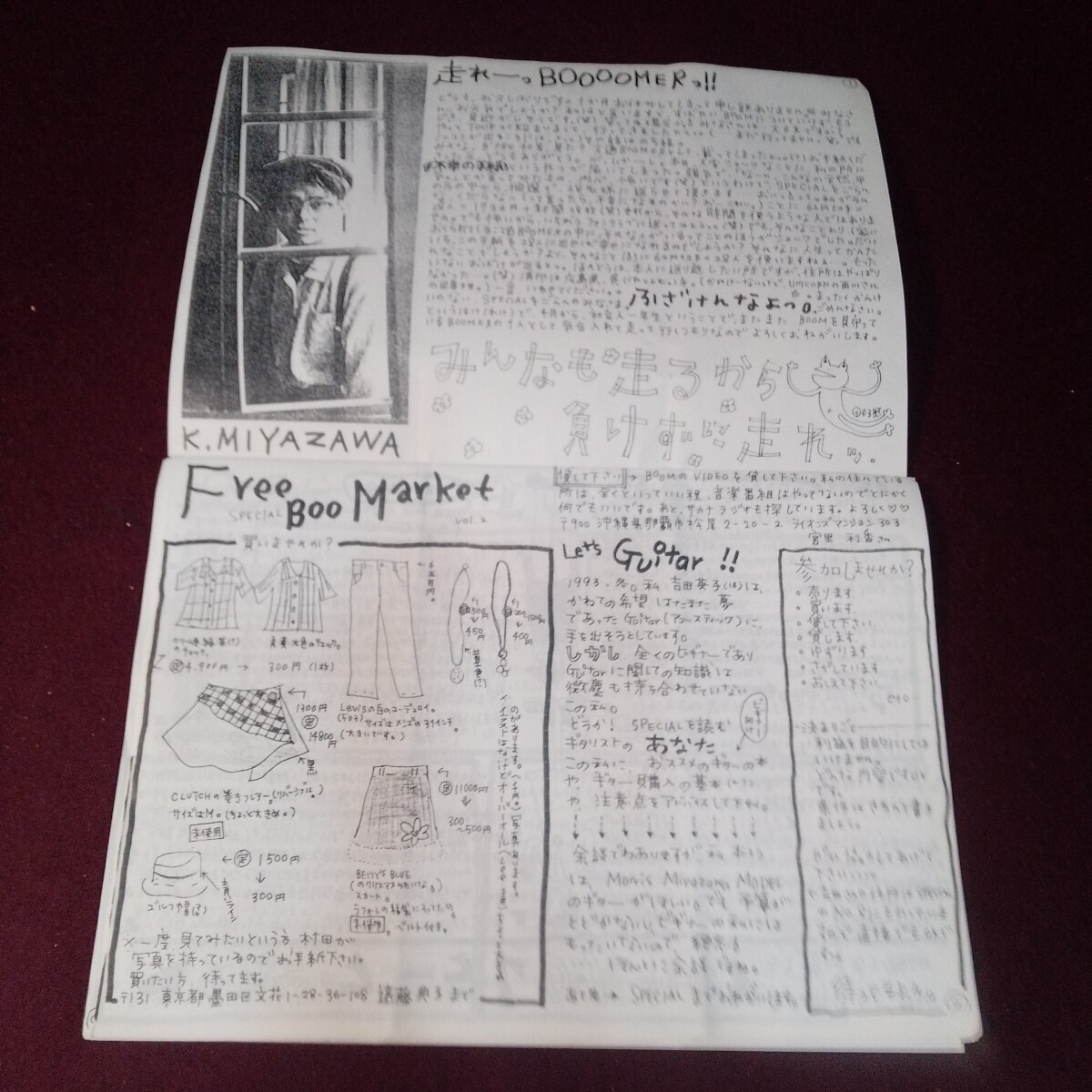 item_image_3