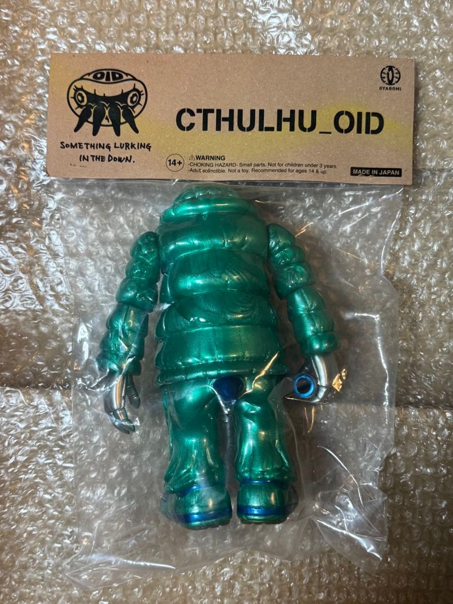 新品 WF2024 ワンフェス GYAROMI ギャロミ クトゥルフオイド 新品 WF2024 ワンフェス GYAROMI ギャロミ クトゥルフオイド