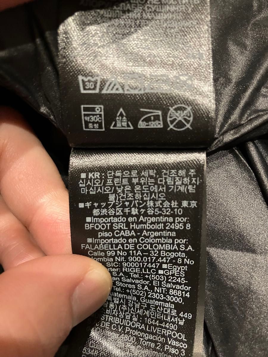 Yeezy Gap balenciaga Padded Anorak S / yzy 中綿ダウン Yeezy Gap balenciaga Padded Anorak S / yzy 中綿ダウン
