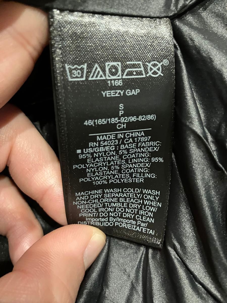 Yeezy Gap balenciaga Padded Anorak S / yzy 中綿ダウン Yeezy Gap balenciaga Padded Anorak S / yzy 中綿ダウン