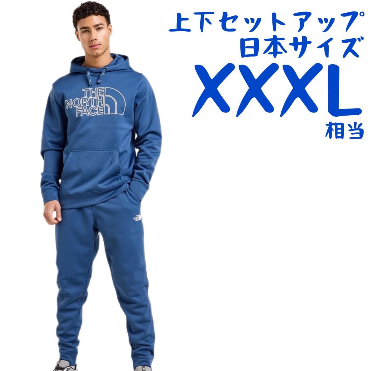 海外限定】ノースフェイス 上下セット セットアップ パーカー 海外限定】ノースフェイス 上下セット セットアップ パーカー