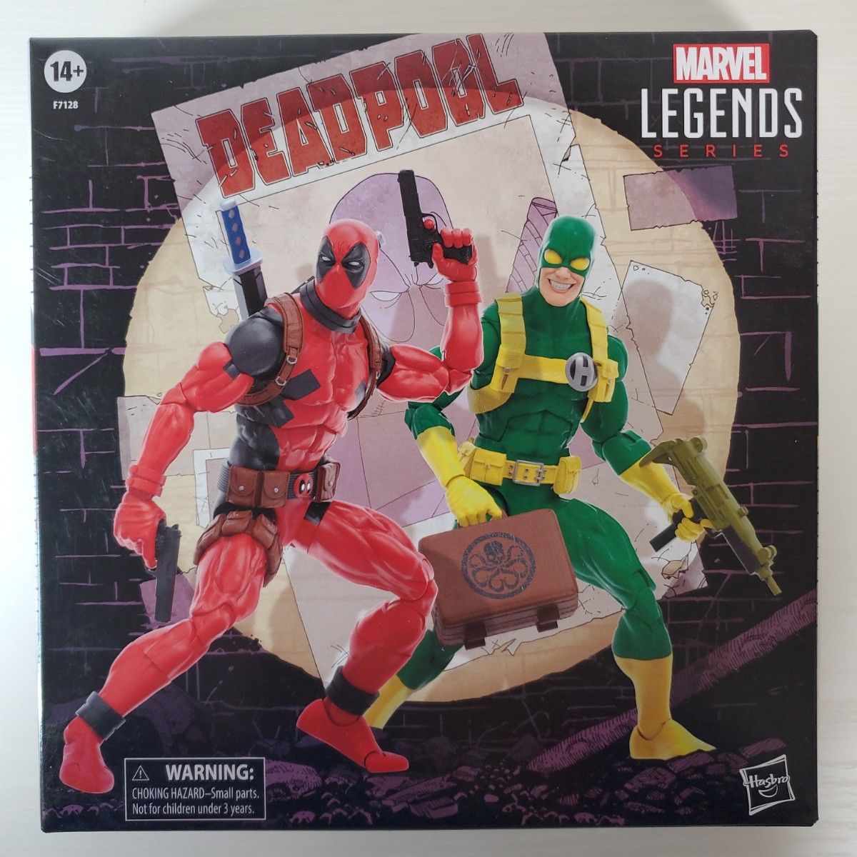 レア マーベルレジェンド デッドプール&ボブ ヒドラ戦闘員 レア マーベルレジェンド デッドプール&ボブ ヒドラ戦闘員