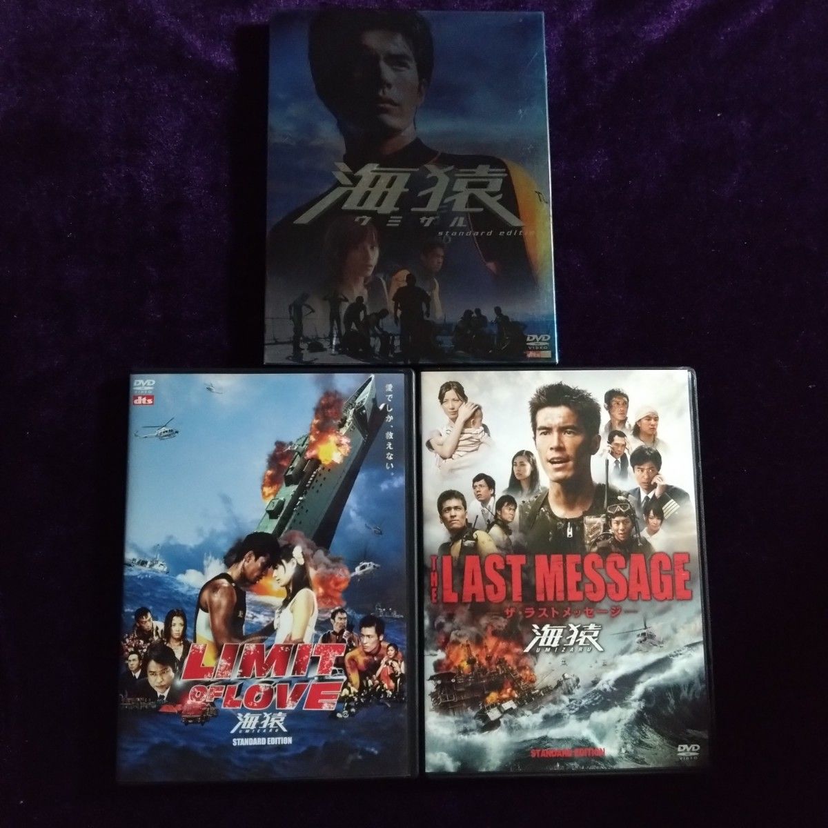 Amazon.co.jp: タナカヒロシのすべて デラックス版 [DVD] : 鳥肌