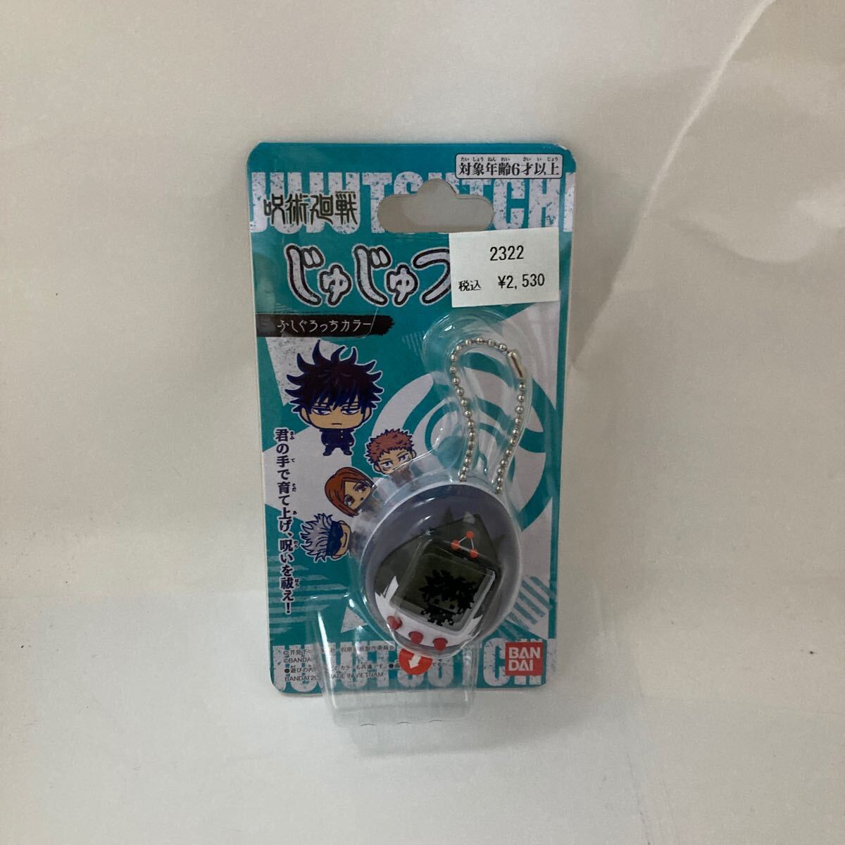 item_image_1