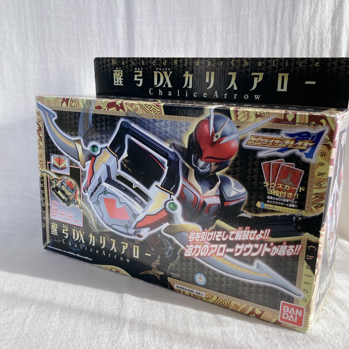 BANDAI 仮面ライダーブレイド 仮面ライダーカリス DX醒弓 BANDAI 仮面ライダーブレイド 仮面ライダーカリス DX醒弓