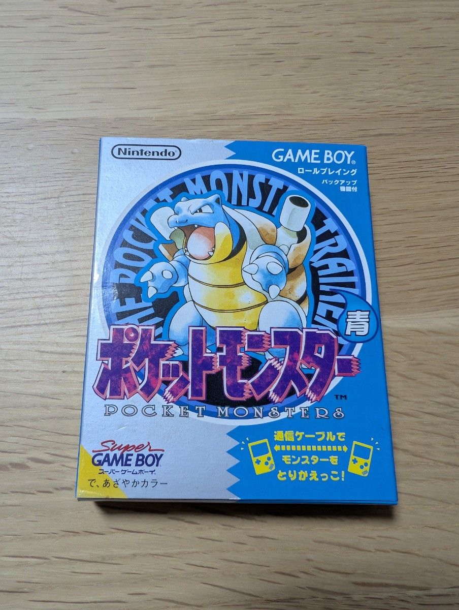 ゲームボーイ ポケモン 青 ブルー ポケットモンスター 任天堂 ゲームボーイ ポケモン 青 ブルー ポケットモンスター 任天堂