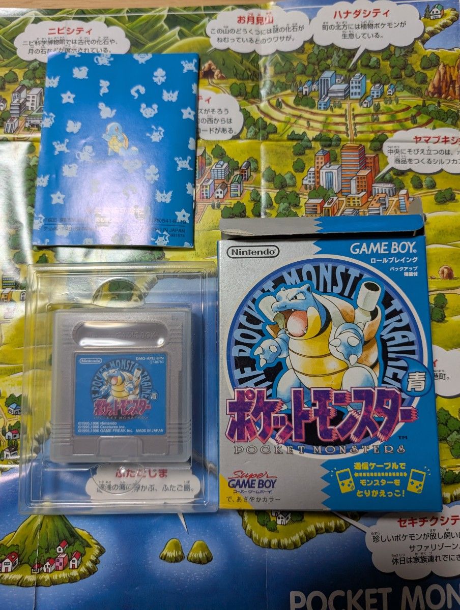 ゲームボーイ ポケモン 青 ブルー ポケットモンスター 任天堂 ゲームボーイ ポケモン 青 ブルー ポケットモンスター 任天堂