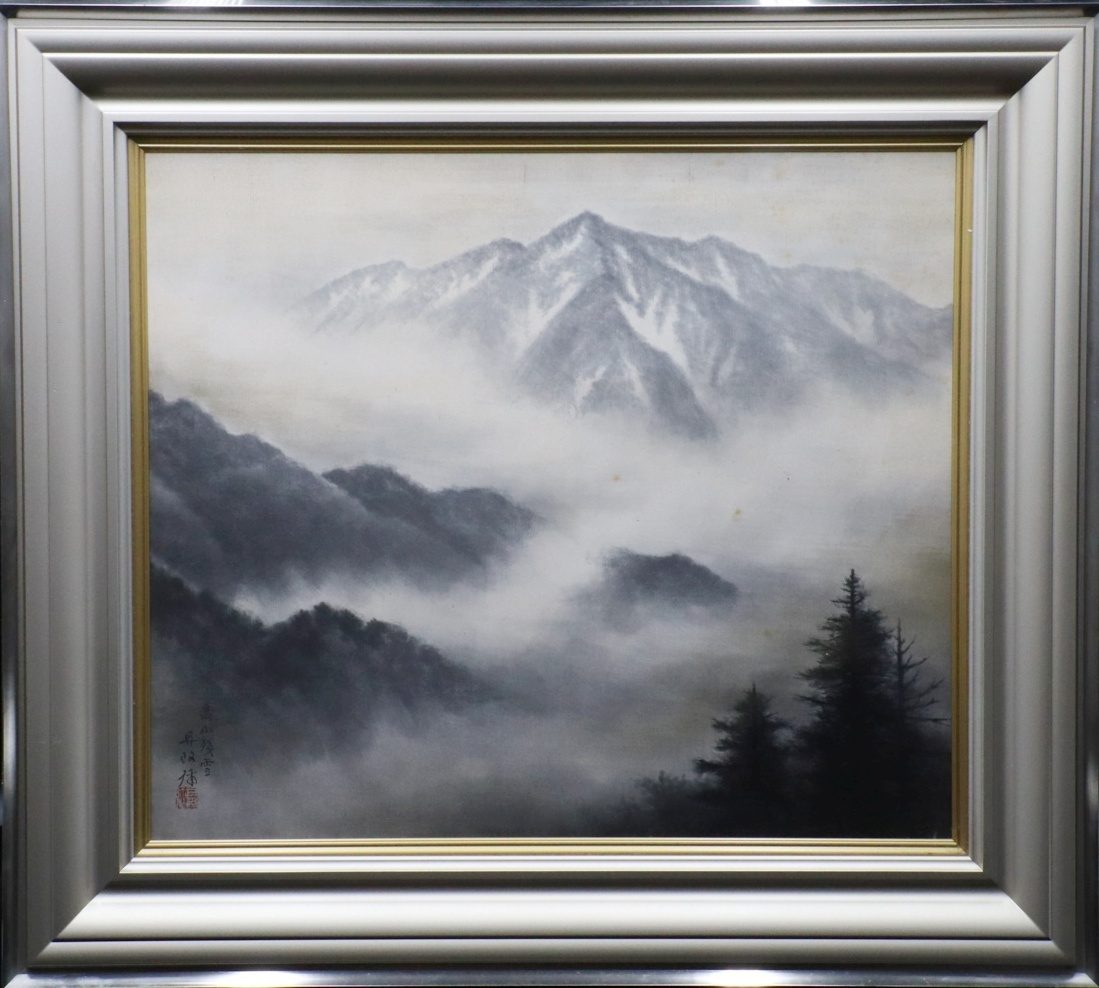 GLC】来野あぢさ 「looking glass」 日本画50号共シール 精鋭 GLC】来野あぢさ 「looking glass」 日本画50号共シール 精鋭