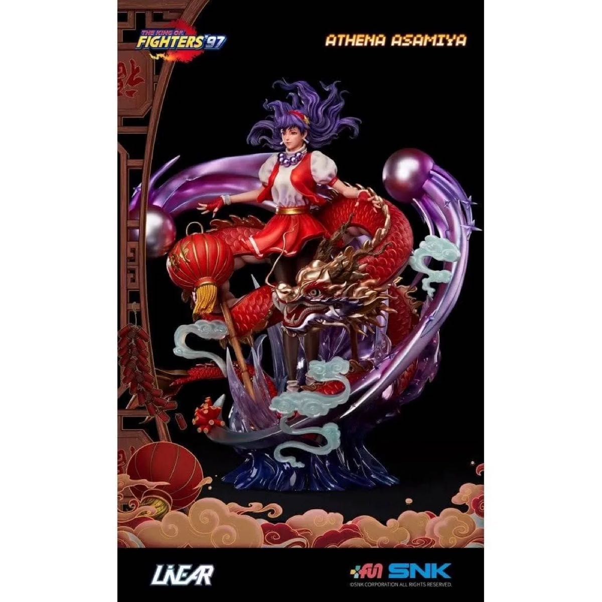 輸送箱未開封 LiNEAR/回天堂 THE KING OF FIGHTERS '97 麻宮 輸送箱未開封 LiNEAR/回天堂 THE KING OF FIGHTERS '97 麻宮