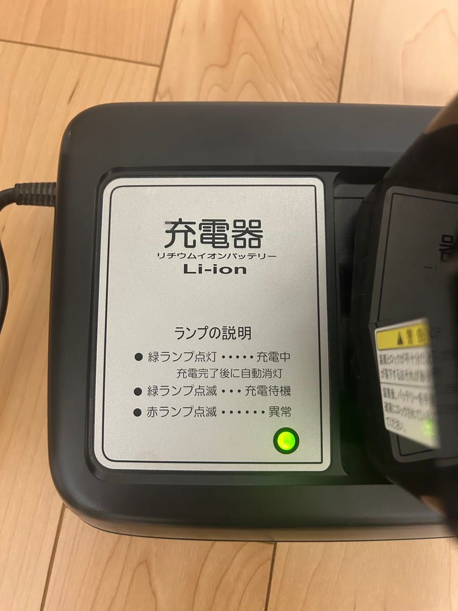 ヤマハ ブリヂストン 電動アシスト自転車用 充電器 X92-10 実動 ヤマハ ブリヂストン 電動アシスト自転車用 充電器 X92-10 実動