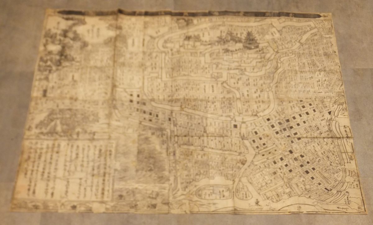 武州豊嶋郡江戸庄図」寛永江戸図 墨刷 約88×120cm 1舗|和本 古典籍 寛永9年刊最古の江戸図の系統 江戸城天守閣 紅葉山 増上寺(古地図)|売買されたオークション情報、Yahoo!オークション(旧ヤフオク!) の商品情報をアーカイブ公開 - オークファン(aucfan.com) 武州豊嶋郡江戸庄図」寛永江戸図 墨刷 約88×120cm 1舗|和本 古典籍 寛永9年刊最古の江戸図の系統 江戸城天守閣 紅葉山 増上寺(古地図)|売買されたオークション情報、Yahoo!オークション(旧ヤフオク!) の商品情報をアーカイブ公開 - オークファン(aucfan.com)