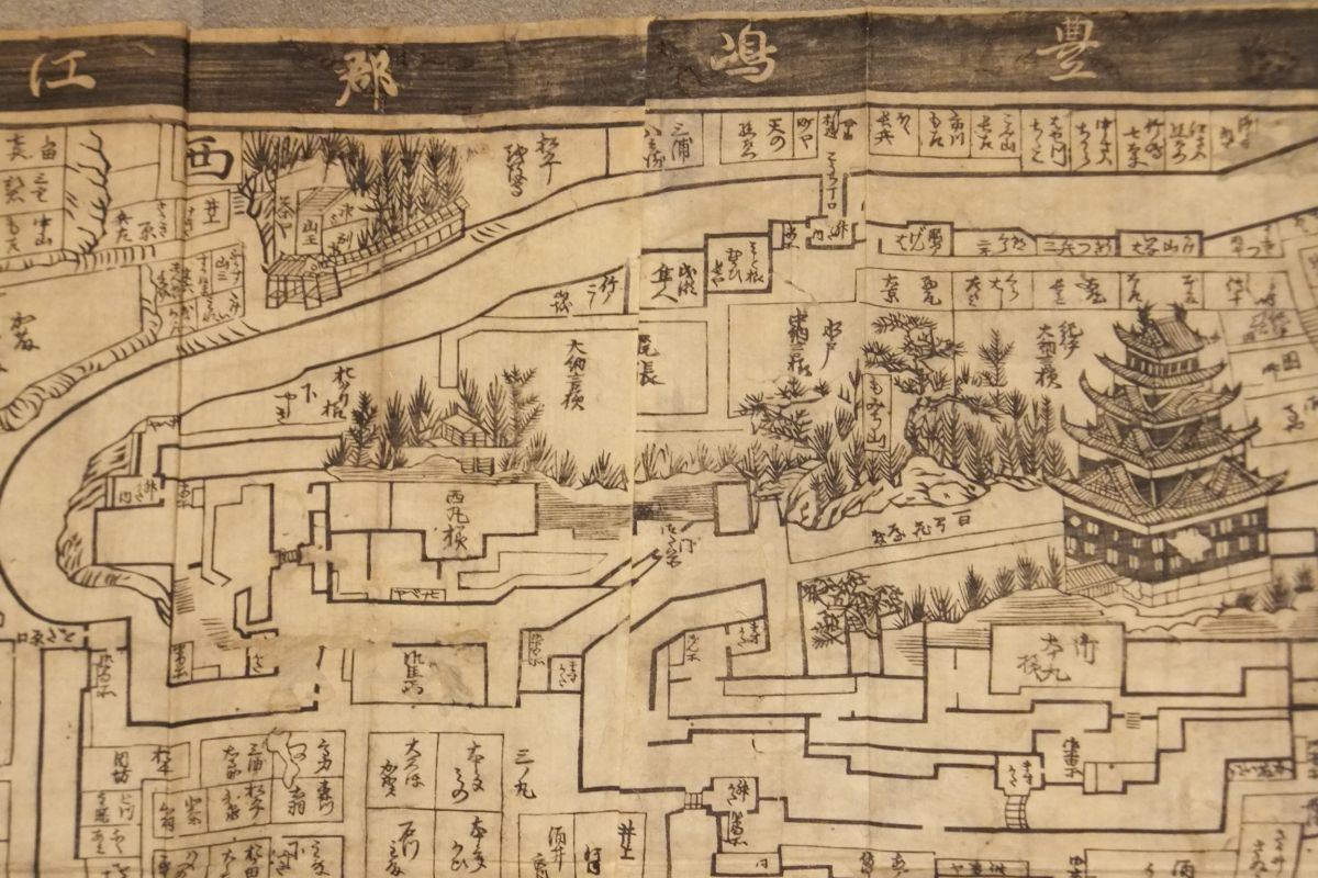 武州豊嶋郡江戸庄図」寛永江戸図 墨刷 約88×120cm 1舗|和本 古典籍 寛永9年刊最古の江戸図の系統 江戸城天守閣 紅葉山 増上寺(古地図)|売買されたオークション情報、Yahoo!オークション(旧ヤフオク!) の商品情報をアーカイブ公開 - オークファン(aucfan.com) 武州豊嶋郡江戸庄図」寛永江戸図 墨刷 約88×120cm 1舗|和本 古典籍 寛永9年刊最古の江戸図の系統 江戸城天守閣 紅葉山 増上寺(古地図)|売買されたオークション情報、Yahoo!オークション(旧ヤフオク!) の商品情報をアーカイブ公開 - オークファン(aucfan.com)